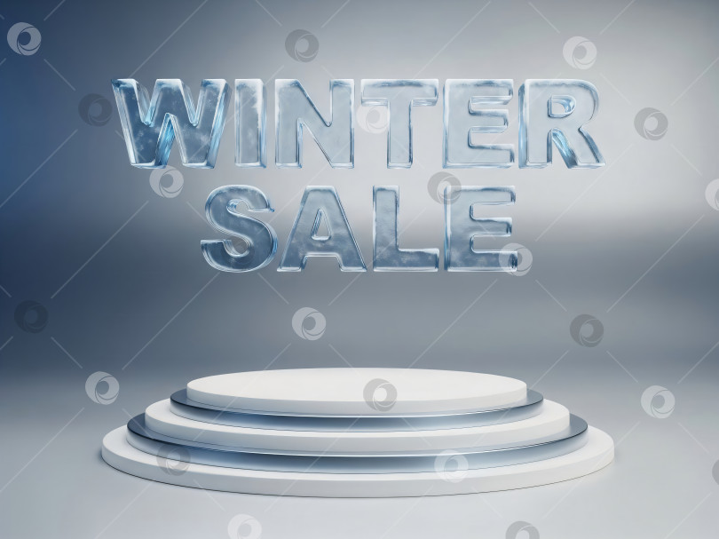 Скачать Текст зимней распродажи из прозрачного льда, застывший над пустым белым трехъярусным подиумом на градиентном фоне фотосток Ozero
