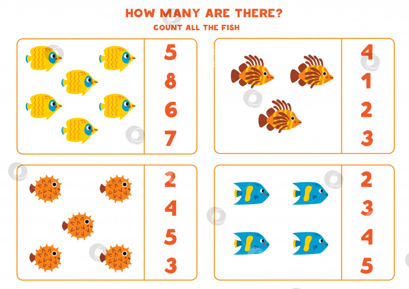 Скачать Игра в подсчет с милыми морскими рыбками. Учебный лист. фотосток Ozero
