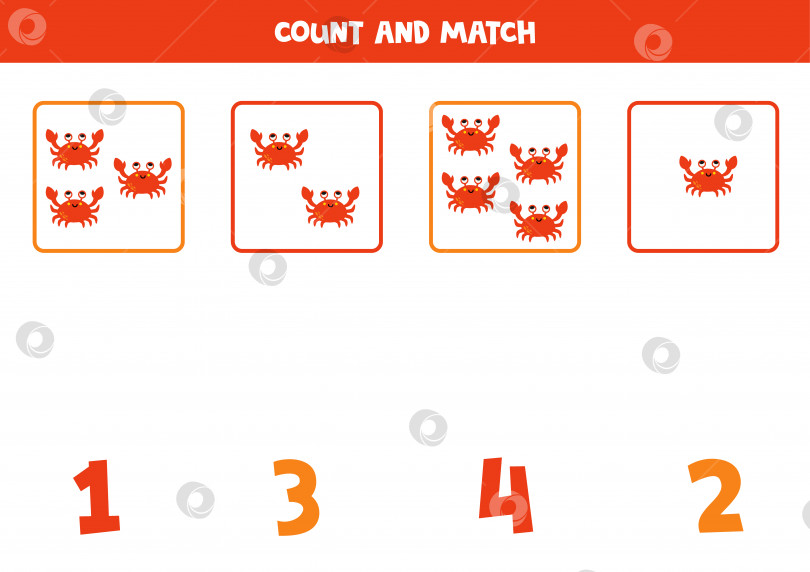 Скачать Игра для подсчета голосов для детей. Сосчитайте всех мультяшных крабов и сопоставьте их с цифрами. Рабочая тетрадь для детей. фотосток Ozero
