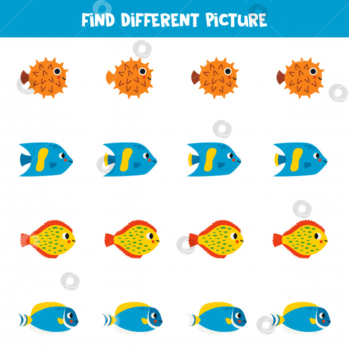 Скачать Найдите разных морских рыб в каждом ряду. Логическая игра для детей дошкольного возраста. фотосток Ozero