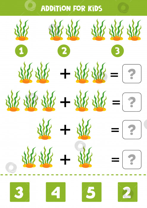 Скачать Дополнение с милыми мультяшными морскими водорослями. Обучающая математическая игра для детей. фотосток Ozero