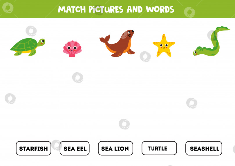 Скачать Подбирайте картинки и слова. Логическая головоломка для детей. Морские животные. фотосток Ozero