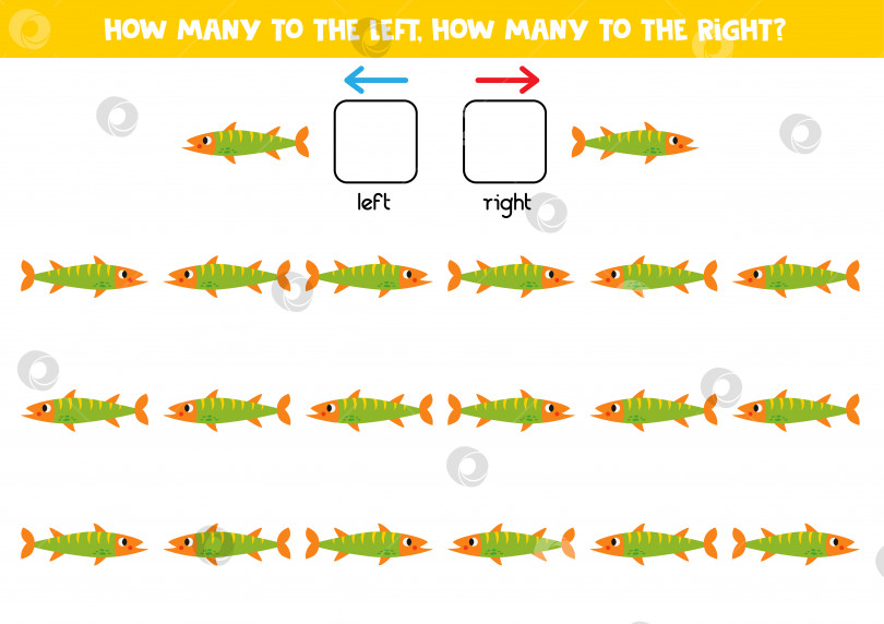 Скачать Слева или справа с милой барракудой. Логический лист для дошкольников. фотосток Ozero