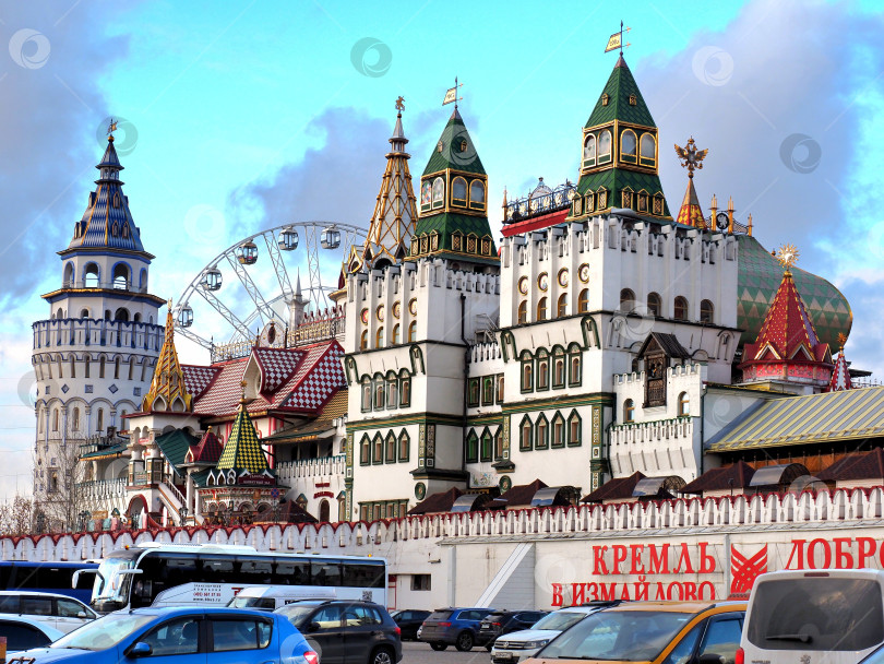 Скачать Кремль в Измайлово фотосток Ozero