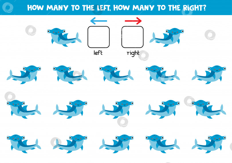Скачать Слева или справа с милой мультяшной акулой-молотом. Логический лист для дошкольников. фотосток Ozero