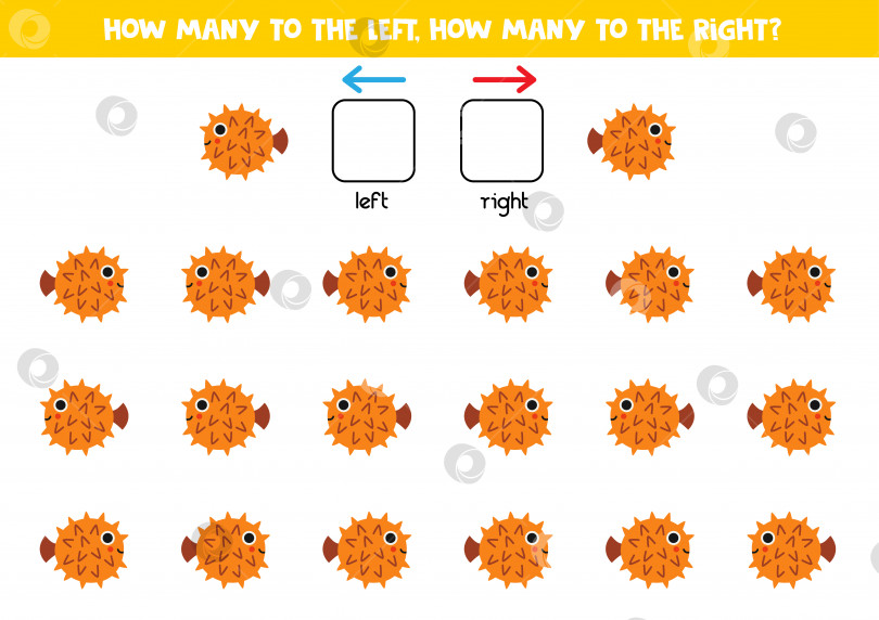 Скачать Слева или справа с милой рыбой фугу. Логический лист для дошкольников. фотосток Ozero