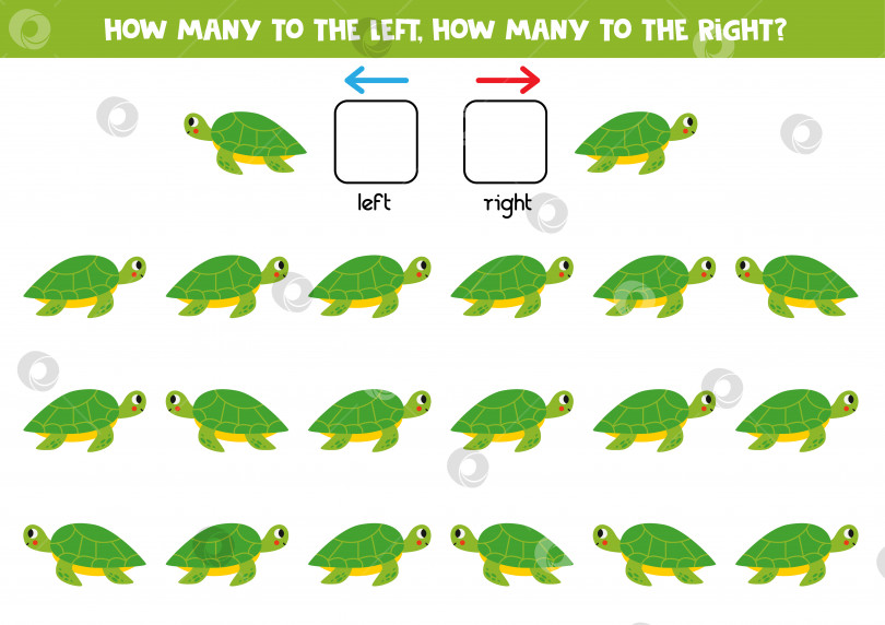 Скачать Влево или вправо с милой мультяшной черепахой. Логический лист для дошкольников. фотосток Ozero