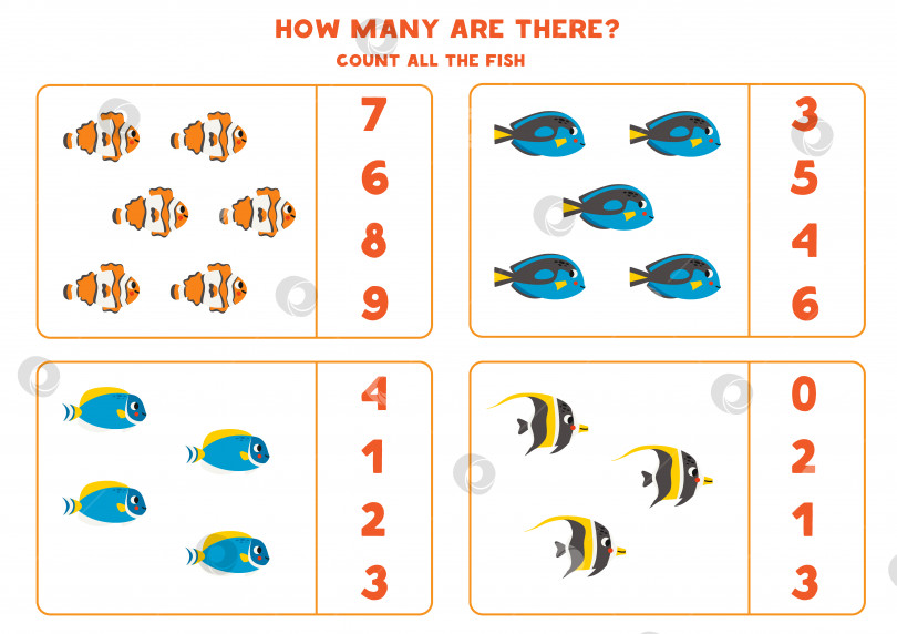 Скачать Игра в подсчет с милыми морскими рыбками. Учебный лист. фотосток Ozero