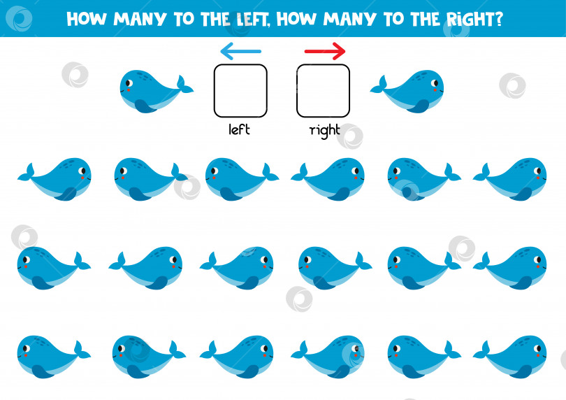 Скачать Слева или справа с милым мультяшным китом. Логический лист для дошкольников. фотосток Ozero