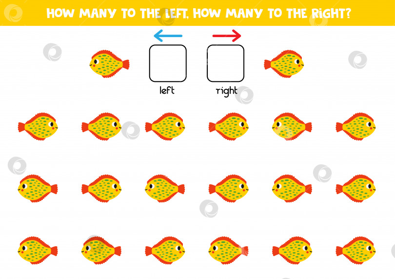 Скачать Слева или справа с милой мультяшной камбалой. Логический лист для дошкольников. фотосток Ozero