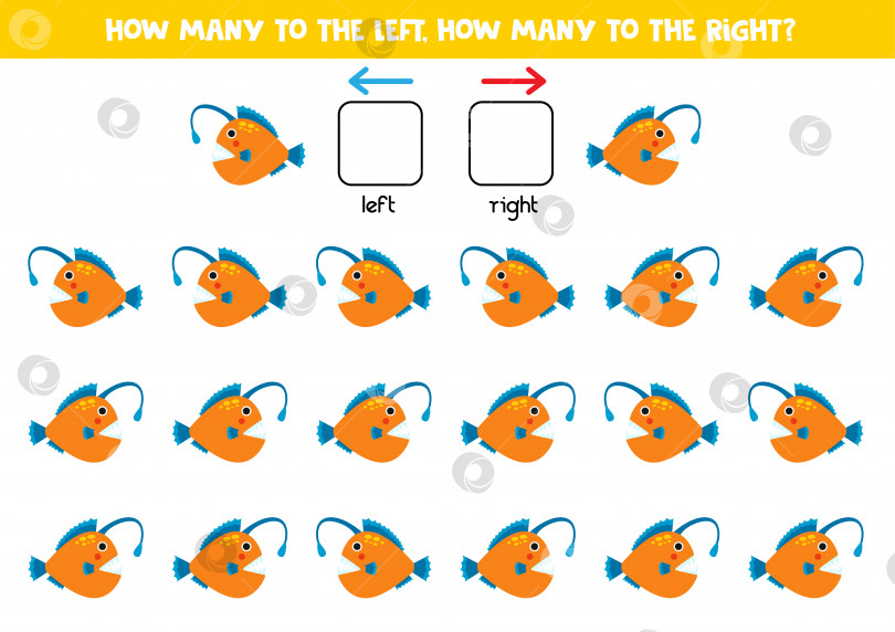 Скачать Слева или справа с милой рыбкой-удильщиком. Логический лист для дошкольников. фотосток Ozero