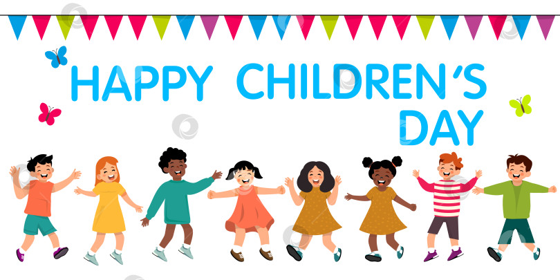 Скачать Улыбающиеся дети вместе празднуют День защиты детей. Яркая праздничная иллюстрация единства и радости. фотосток Ozero