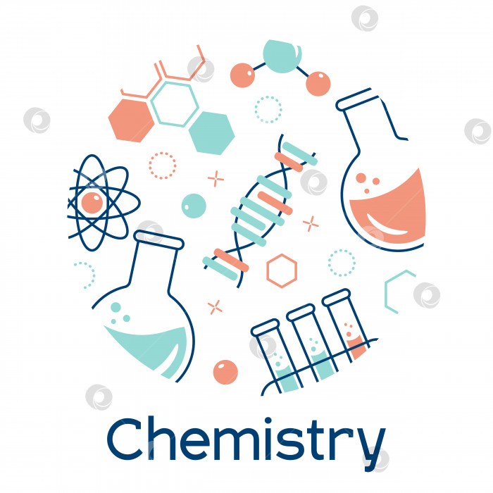 Скачать Баннер на тему химии с колбами, пробирками, молекулами. Векторная плоская иллюстрация фотосток Ozero