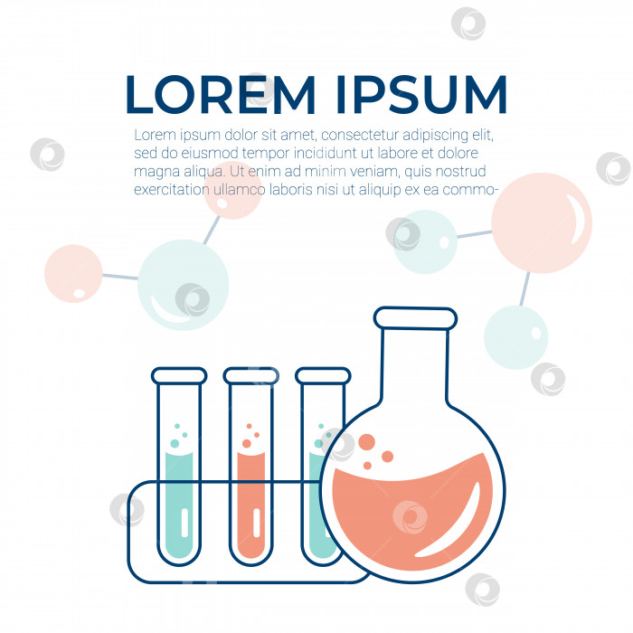 Скачать Химический опыт в лаборатории. Научный эксперимент, исследование. Плоская векторная иллюстрация фотосток Ozero