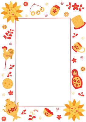 [object Object] undefined