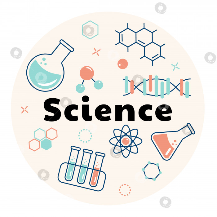 Скачать Баннер на тему химии с колбами, пробирками, молекулами. Векторная плоская иллюстрация фотосток Ozero