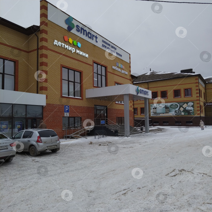 Скачать Магаз "Умный" и детский магаз. фотосток Ozero