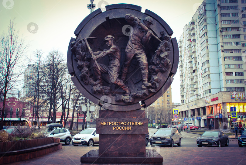 Скачать Памятник метростроителям в Москве фотосток Ozero