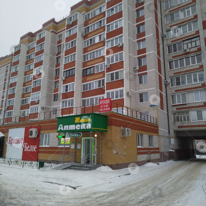 Скачать Девятиэтажный многоквартирный дом. фотосток Ozero