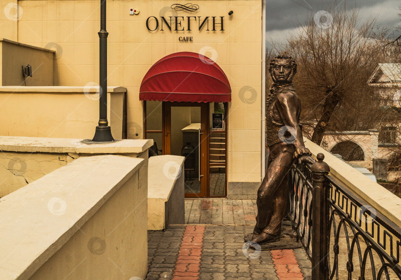 Скачать кафе фотосток Ozero