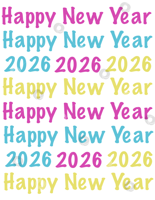 Скачать Праздничная надпись фотосток Ozero