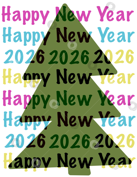 Скачать Зеленая елка фотосток Ozero