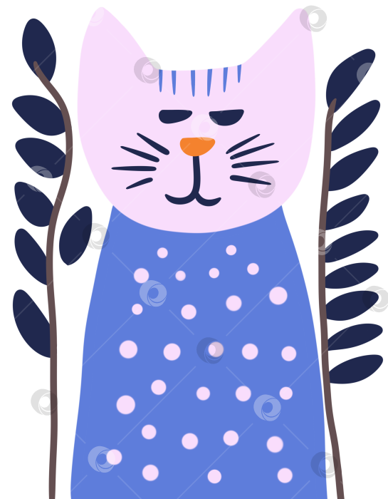 Скачать Голубой кот фотосток Ozero