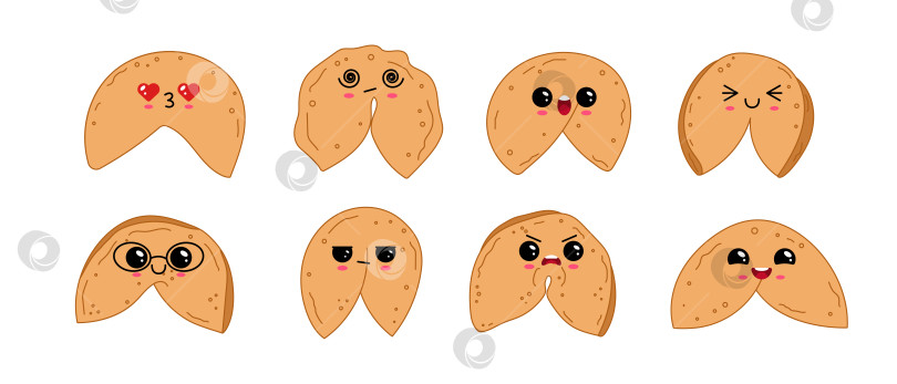 Скачать Кавайное печенье с предсказаниями и Набором разных Эмоций фотосток Ozero