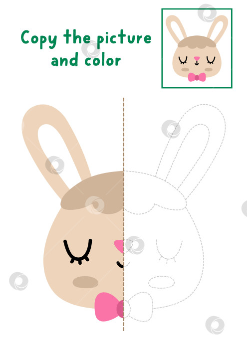 Скачать Завершите мордочку кролика. Векторный пасхальный лист для симметричного рисования с головой зайца. Раскраска для весенних праздников для детей. Игра "Скопируй картинку с традиционным персонажем". фотосток Ozero