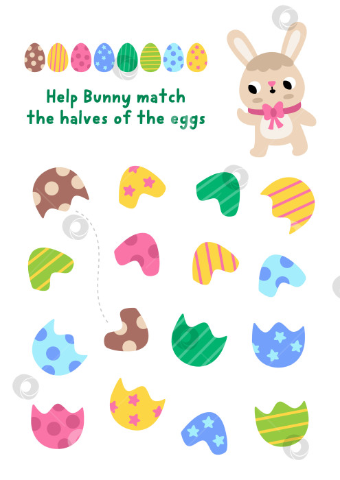 Скачать Соедините половинки яиц. Развивающее занятие для детей "Пасхальная деревня". Рабочая тетрадь-викторина на весенние праздники для развития внимания у детей. Игра для печати с милым кроликом и разноцветной яичной скорлупой фотосток Ozero