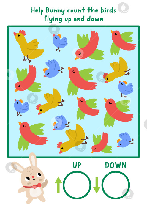 Скачать Пасхальная логическая игра для детей "вверх-вниз". Я наблюдаю за поиском и подсчетом предметов с кроликом и птицами, летающими вверх-вниз. Рабочая тетрадь для детей, предназначенная для печати на весенние праздники. фотосток Ozero