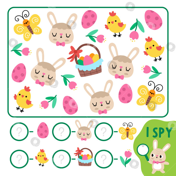 Скачать Пасхальная деревенская площадь и шпионская игра для детей. Поиск и подсчет с использованием мордочки кролика, корзинки с яйцами, цветка, цыпленка. Рабочий лист для печати для детей дошкольного возраста. Простая весенняя праздничная головоломка. фотосток Ozero