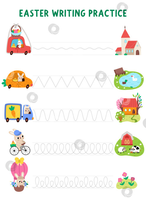 Скачать Векторный пасхальный лист для отработки рукописного ввода с милыми кроликами в транспорте. Занятие для дошкольников, пригодное для печати. Весенняя праздничная игра для развития навыков письма с кроликами за рулем автомобилей фотосток Ozero