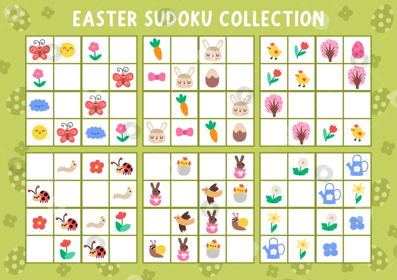 Скачать Векторная пасхальная головоломка судоку для детей с картинками. Коллекция викторин с кроликом, крашеными яйцами, цыпленком, цветами, птицами. Весеннее праздничное мероприятие с традиционным символом. Нарисуйте недостающий объект фотосток Ozero