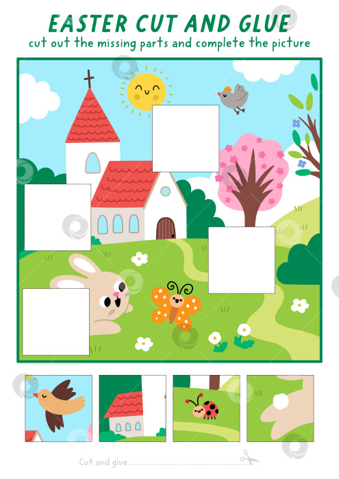 Скачать Векторное занятие по вырезанию и склеиванию пасхального деревенского пейзажа. Весенняя праздничная игра с кроликом, ловящим бабочку, церковь. Украсьте сцену квадратной наклейкой. Найдите нужный фрагмент пазла. Полная картинка фотосток Ozero