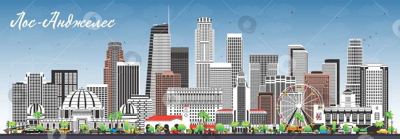 Скачать Лос-Анджелес. США. Городской пейзаж с цветными зданиями и голубым небом. Иллюстрация. Панорама Лос-Анджелеса с достопримечательностями. фотосток Ozero