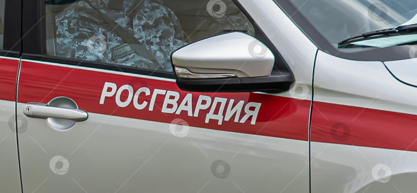 Скачать Россия г.Красноярск 23 мая  2025г. автомобиль операционно-сервисный на базе Lada Vesta. фотосток Ozero