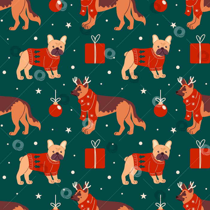 Скачать Рождественский бесшовный узор в виде собаки на рождественских свитерах и шарфах, овчарки и французского бульдога. Подарки, рождественские шары фотосток Ozero