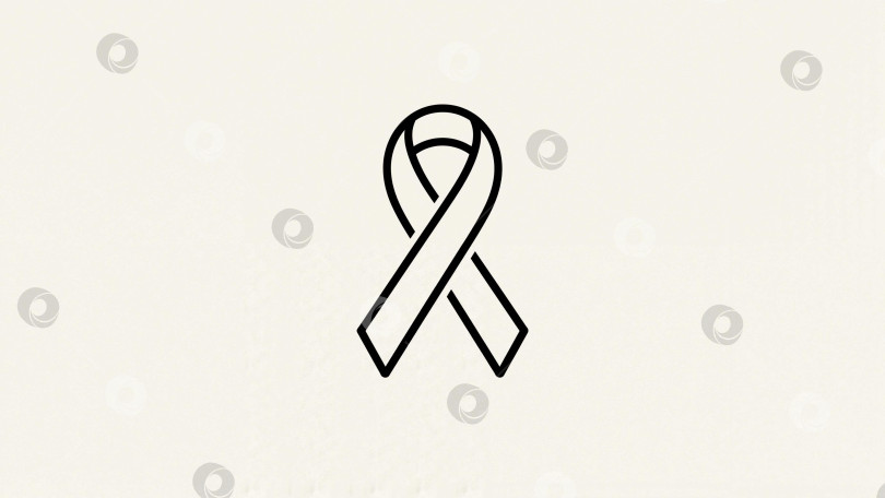 Скачать Черный контур ленты.Минималистичный линейный значок ленты на нейтральном фоне. Осознание и солидарности надежды и единства фотосток Ozero