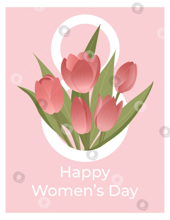 Скачать Баннер к Международному женскому дню, 8 марта, с нежными розовыми тюльпанами. фотосток Ozero