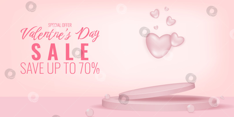 Скачать Подиум с сердечками и надписью "Распродажа". Фон для Дня святого Валентина. Шаблон баннера, флаера, рекламы, открыток, товаров, объявлений и т.д. фотосток Ozero