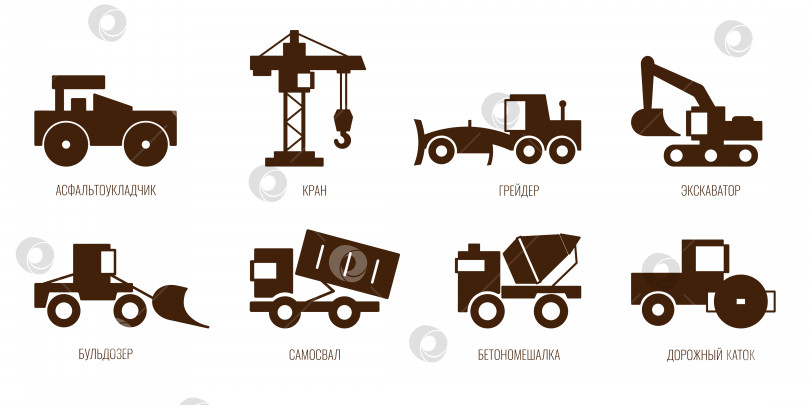 Скачать Силуэты машин строительной техники фотосток Ozero