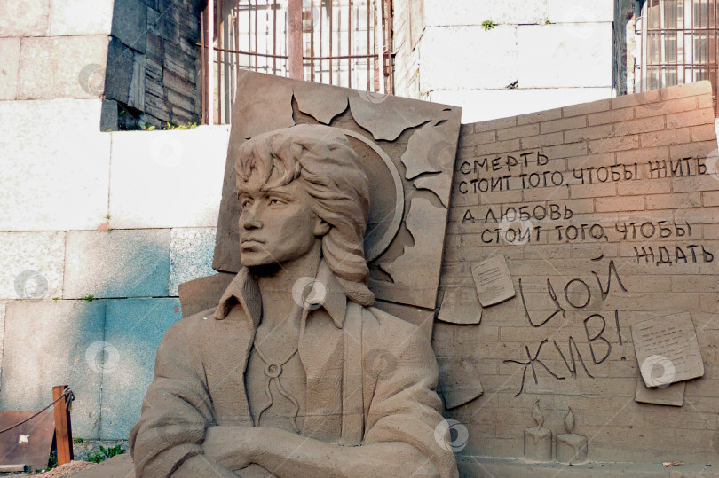 Скачать Виктор Цой из песка фотосток Ozero