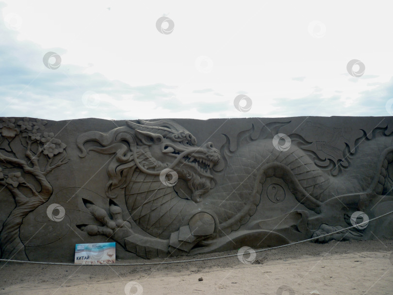 Скачать Дракон из песка фотосток Ozero