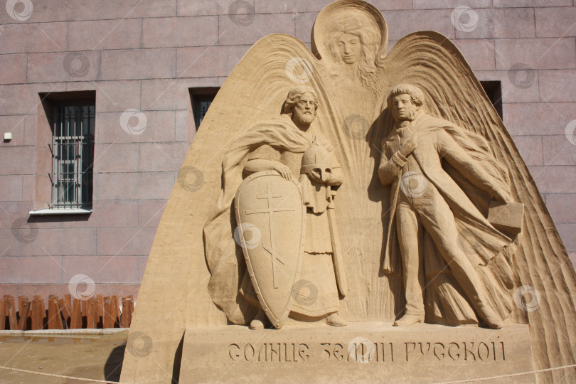 Скачать Скульптуры в городе фотосток Ozero