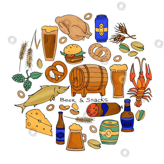 Скачать Пивной набор из бокалов и закусок, нарисованный от руки по кругу. фотосток Ozero