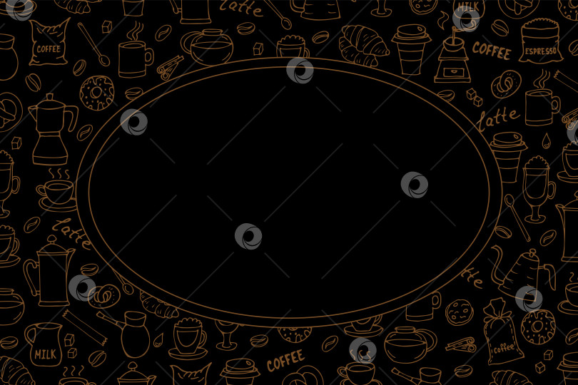 Скачать Шаблон этикетки, рамка с кофейной посудой, кофе и кофейнички на черном фоне, нарисованные от руки. фотосток Ozero