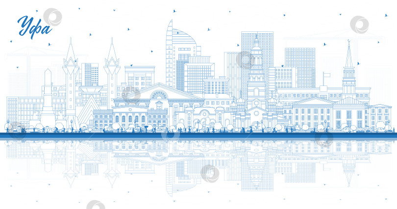 Скачать Уфа. Россия. Контурная панорама города с голубыми зданиями и отражениями. Иллюстрация. Панорама Уфы с достопримечательностями. фотосток Ozero