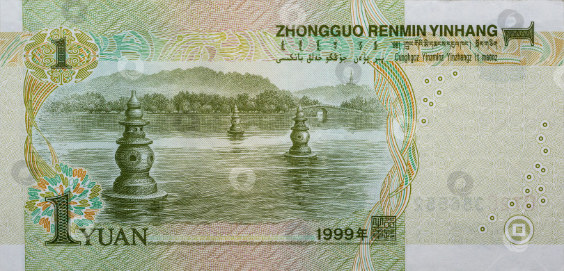 Скачать Россия,Сибирь 09 июня 2022 год. Юань Денежная единица Китая фотосток Ozero