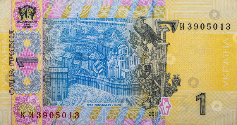 Скачать Россия,Сибирь 09 июня 2022 год. Банкнота номиналом 1 гривна фотосток Ozero